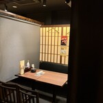 炭火と酒 くろや - 