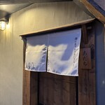 あだち - 