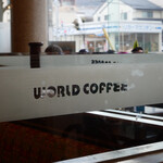 ワールドコーヒーショップ 白川本店 - 