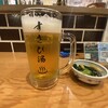 すし酒場 すさび湯