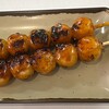 喫茶 フルフル - 