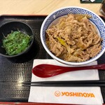 YOSHINOYA - 