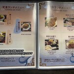 くじらのお宿 一乃谷 - 