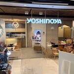 YOSHINOYA - 