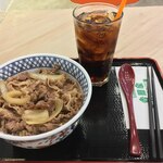 YOSHINOYA - 