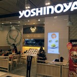 YOSHINOYA - 