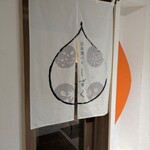 日本酒バル しずく - 