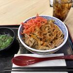 YOSHINOYA - 