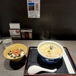 らーめん山頭火 - 