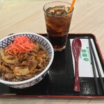 YOSHINOYA - 