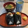 おにぎりぼんご - 