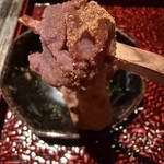 柚子屋旅館・一心居 - 