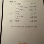 柚子屋旅館・一心居 - 