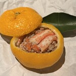 柚子屋旅館・一心居 - 