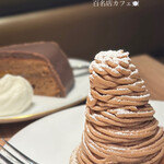 自家焙煎珈琲工房 カフェ バーンホーフ - 