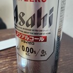 ファミリーマート - ドリンク写真: