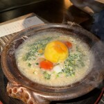 柚子屋旅館・一心居 - 