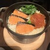 酒としゃけ SALMON'S 浜松町店