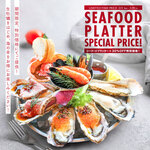 エイス シー オイスターバー - 