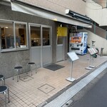 親鶏中華そば 綾川 - 