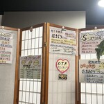 ちかさんの手料理 - 