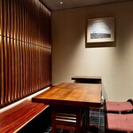 一保堂茶舗 喫茶室 嘉木 - 