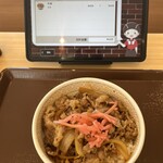 すき家 - 料理写真: