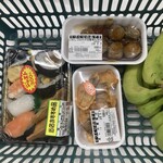 フレッシュにしむら - 