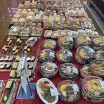 フレッシュにしむら - 