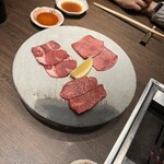 USHIMITSU NISHIAZABU - 