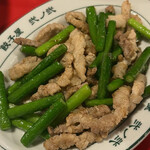 餃子屋 弐ノ弐 新梅田食道街店 - 