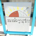monkey spice - 
