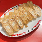 餃子屋 弐ノ弐 新梅田食道街店 - 