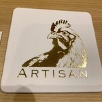 Artisan - 