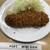 とんかつ 末吉 - 料理写真: