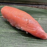 仙令鮨 - 中とろ