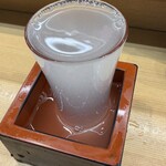 仙令鮨 - 乾坤一