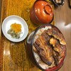 うなぎ料理 はし家