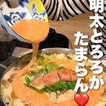 炭と海鮮と串焼きと肴 とっとっと - 