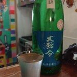 ぱっきゃまらど - 26.01