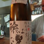 ぱっきゃまらど - 25.11