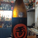 ぱっきゃまらど - 25.11