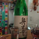 ぱっきゃまらど - 26.01