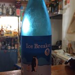 ぱっきゃまらど - 25.11