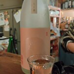 ぱっきゃまらど - 26.01