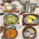 オオサカチャオメン 難波千日前 - 