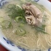 元祖ラーメン長浜家