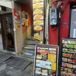 アジアンダイニング　ヤミー - 