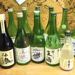 しんきょう - ドリンク写真: