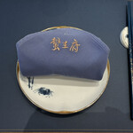 蟹王府 - スタート時